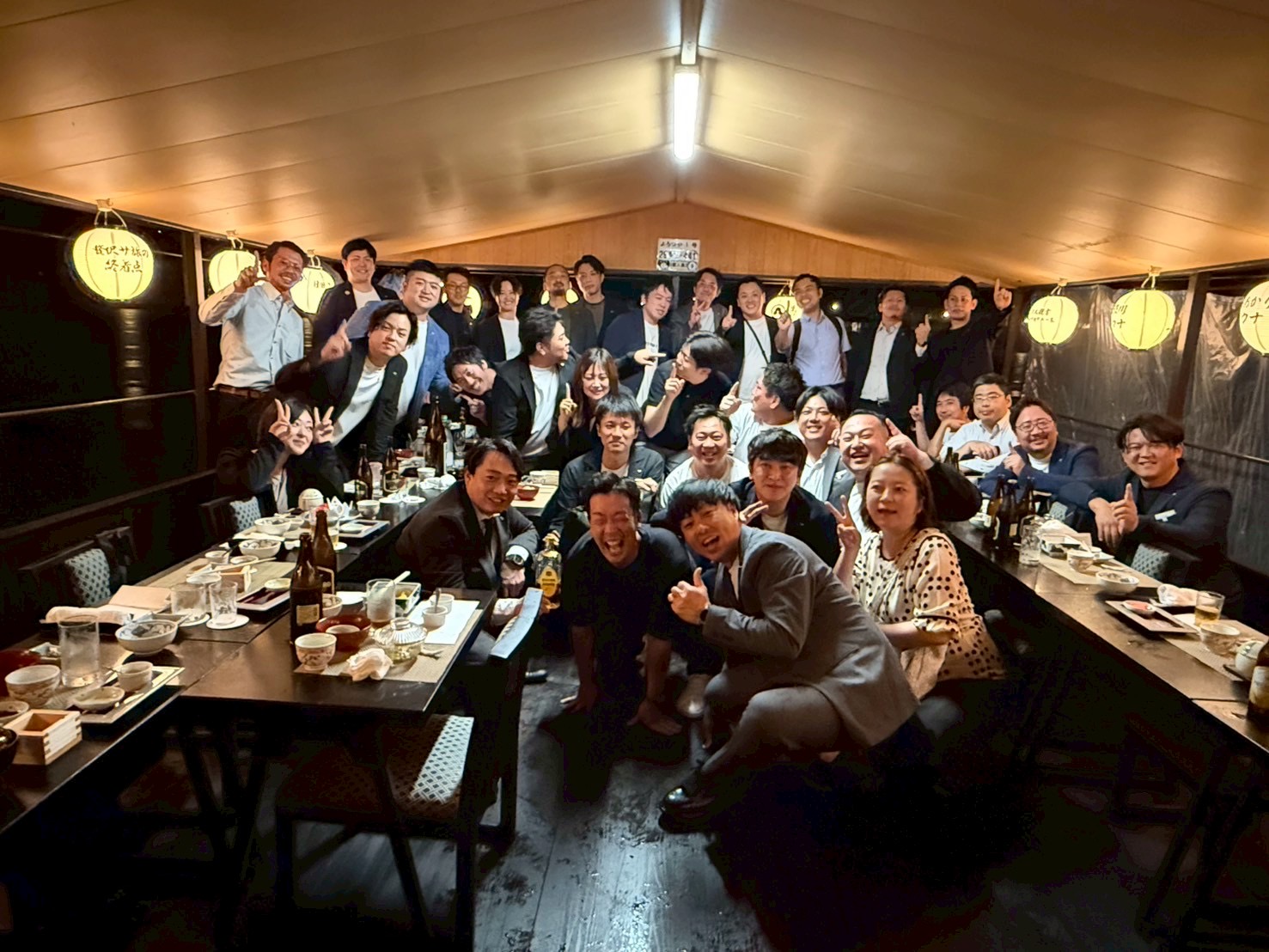 「大分ブロック協議会 第6回会員会議所会議」