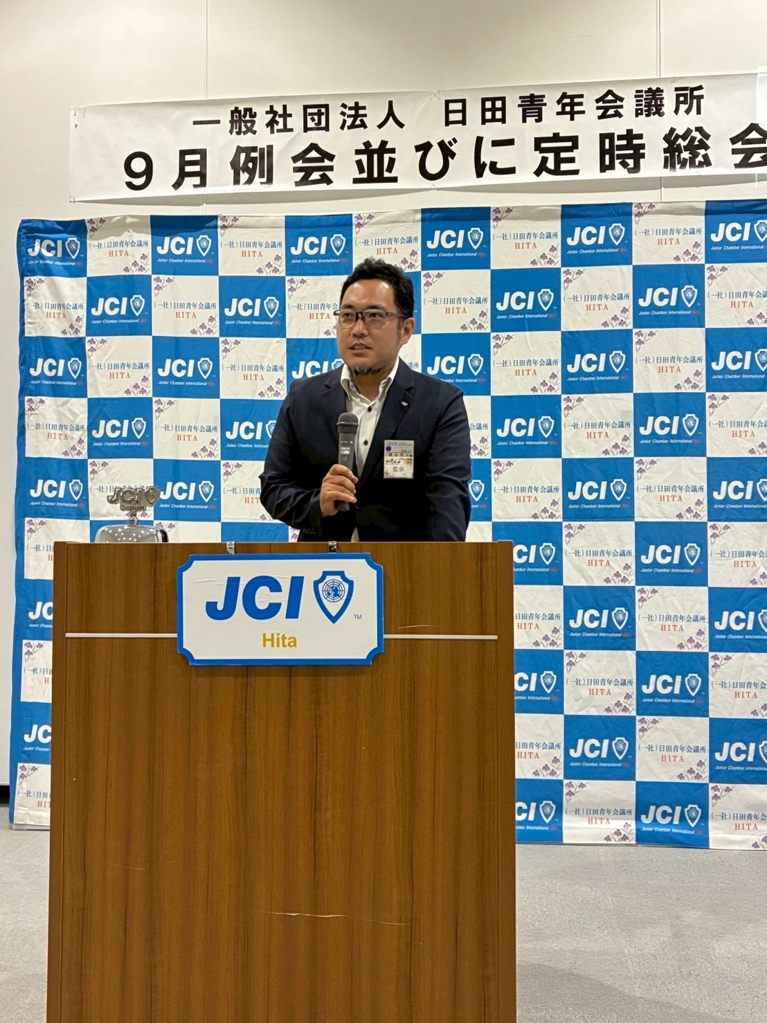 「9月例会＆定時総会レポート 100％例会達成！」