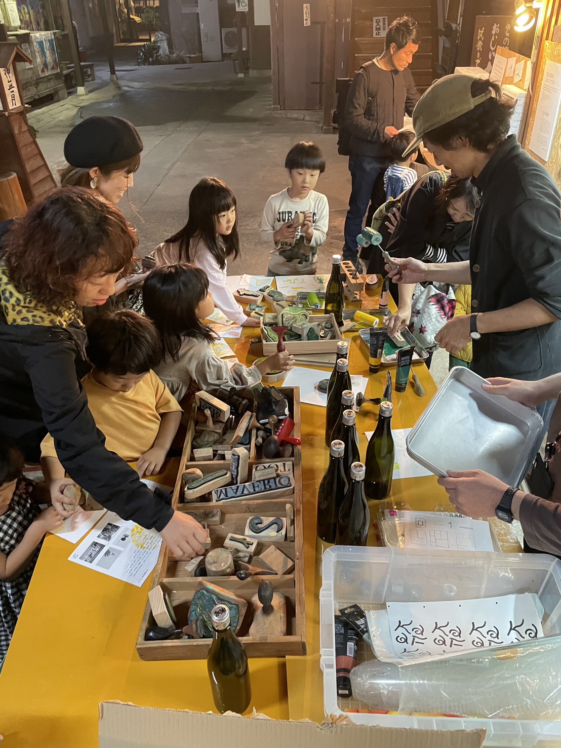 「日田藝術祭-Kaaf presents”アーティストテーブル＆ツアー”開催」