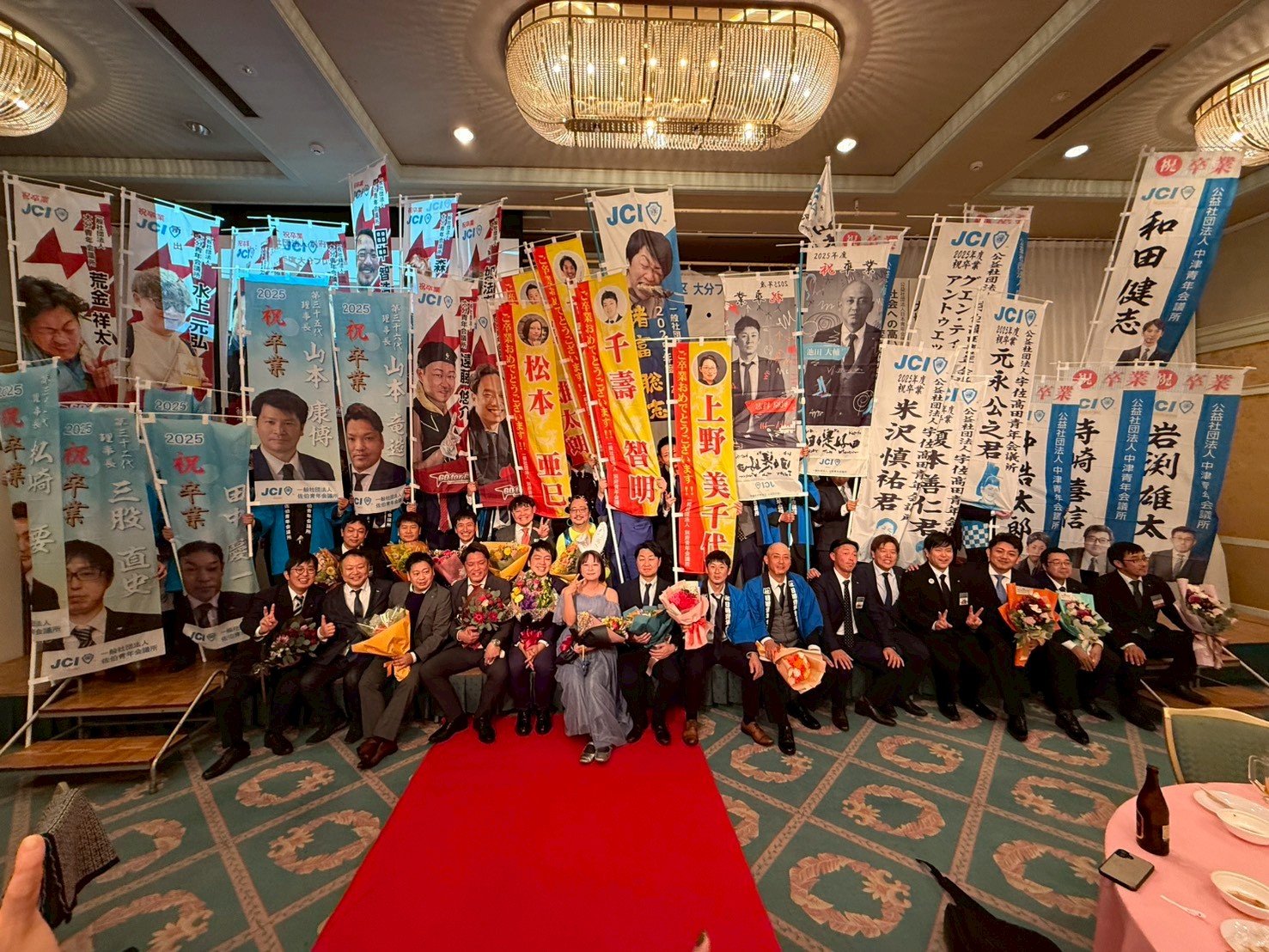 「ブロック・ファイナル」