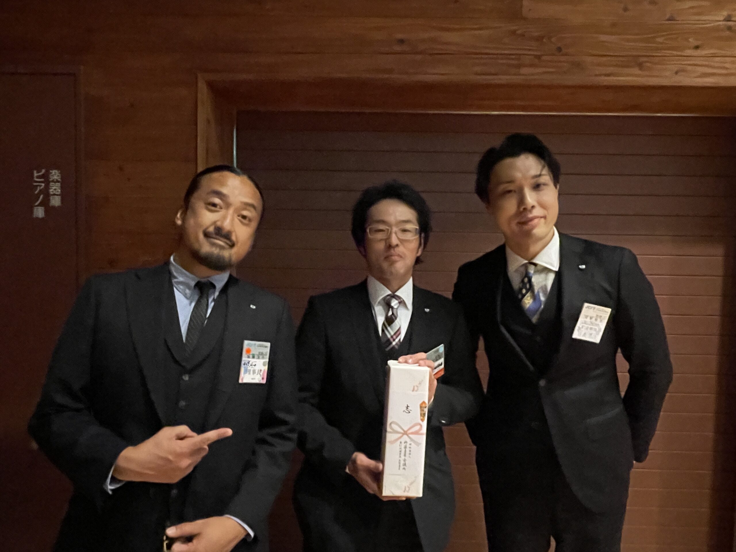 「10月 日田×別府 クロスポイント例会 開催」