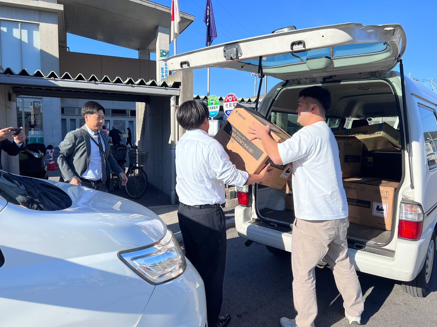 「大分市佐賀関の大規模火災 物資運搬・募金実施の案内」