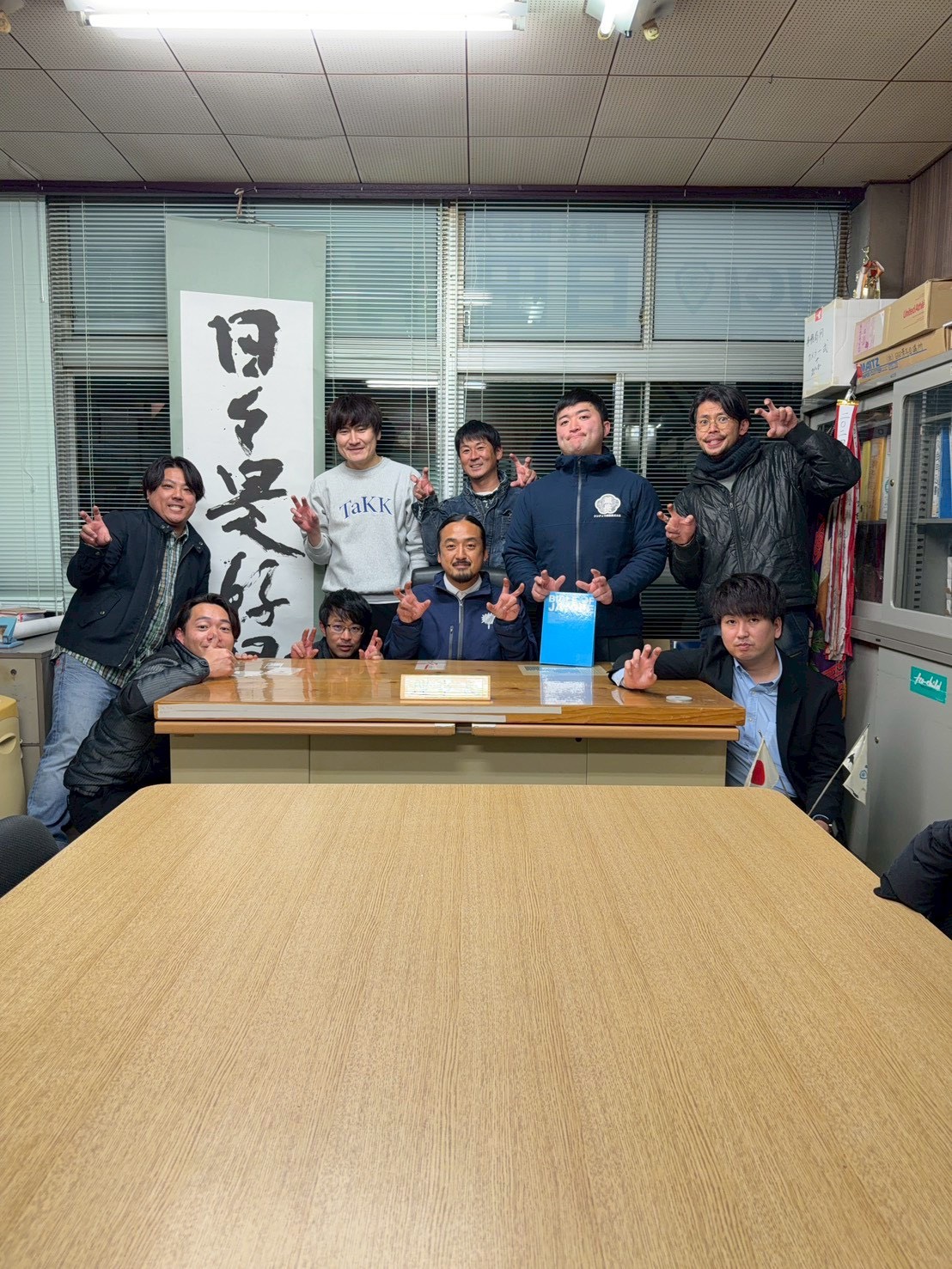 「2025年度もありがとうございました！」