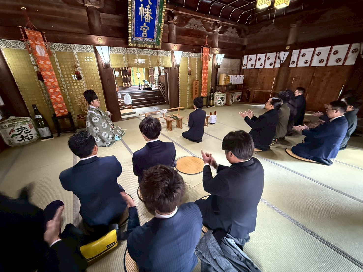 「新年のご挨拶」